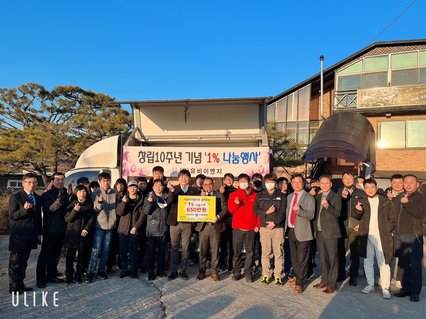 KakaoTalk_20221207_105746258_05.jpg