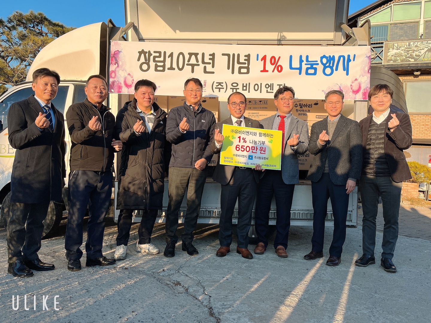KakaoTalk_20221207_105746258_20.jpg