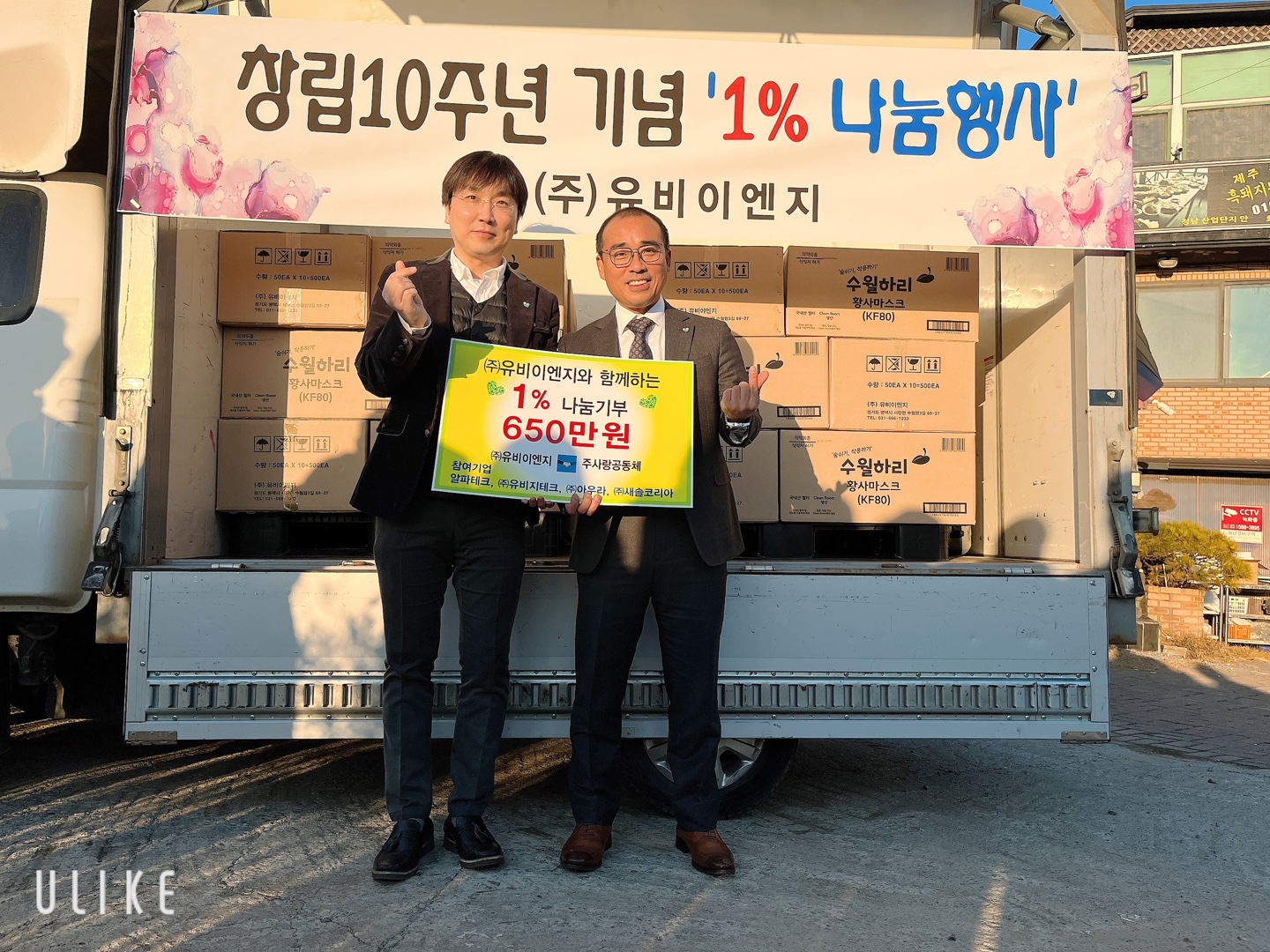 KakaoTalk_20221207_105746258_18.jpg
